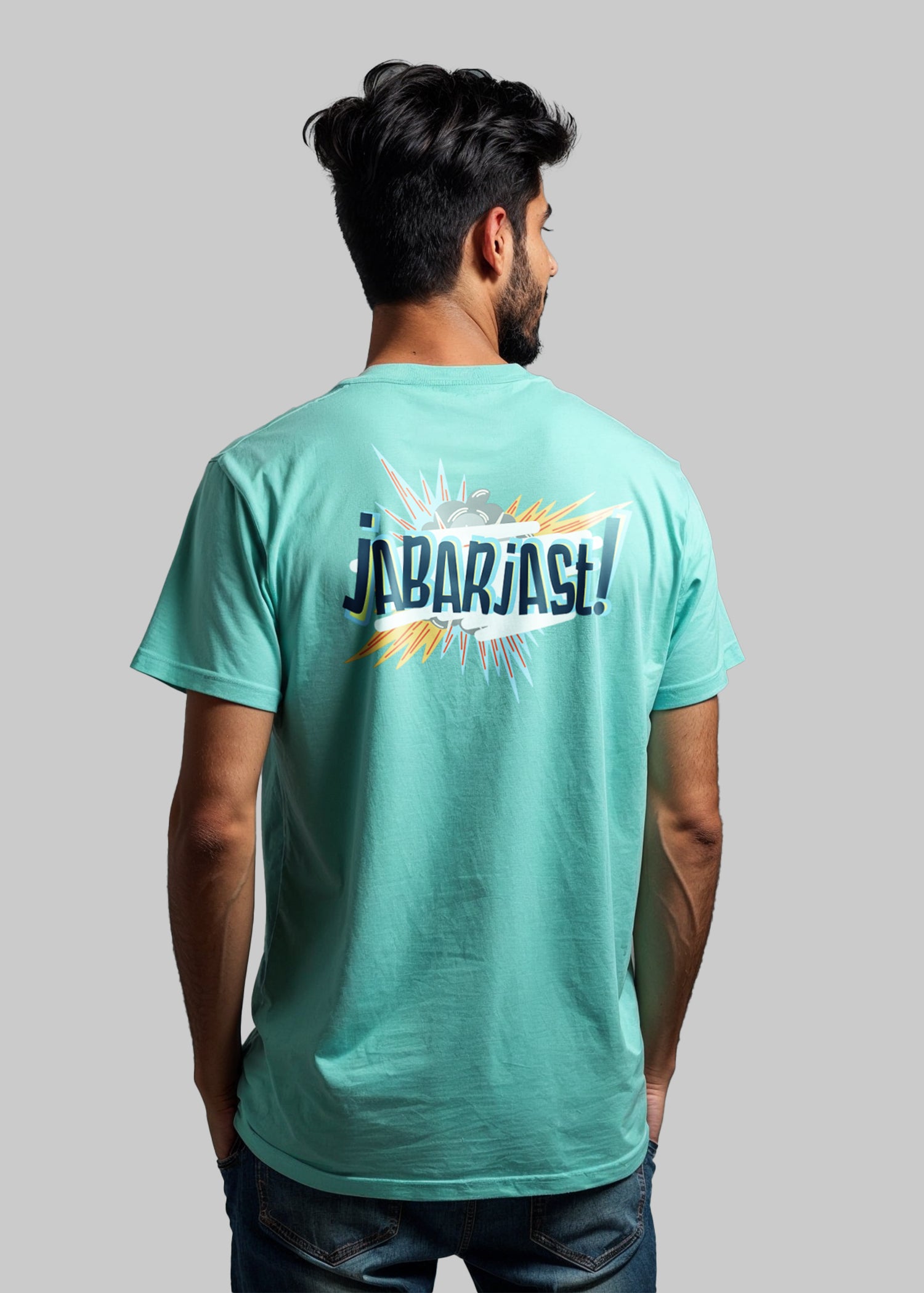 Aqua Green